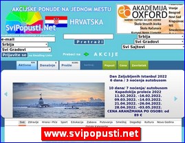 Supermarkets, trade, www.svipopusti.net