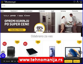 White appliances, washing machines, refrigerators, household appliances, www.tehnomanija.rs
