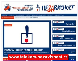 Nevladine organizacije, Srbija, www.telekom-nezavisnost.rs