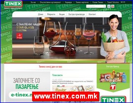Supermarketi, trgovina, www.tinex.com.mk