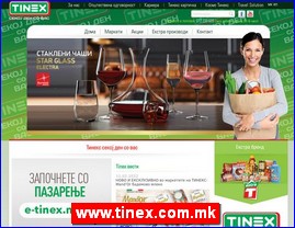 Supermarkets, trade, www.tinex.com.mk