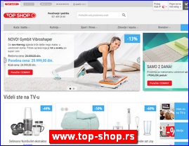 Supermarketi, trgovina, www.top-shop.rs