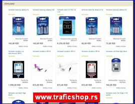 Supermarkets, trade, www.traficshop.rs