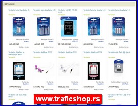 Supermarketi, trgovina, www.traficshop.rs