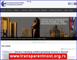 Nevladine organizacije, Srbija, www.transparentnost.org.rs