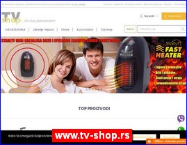Supermarkets, trade, www.tv-shop.rs