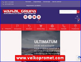 Automobili, servisi, delovi, www.velkopromet.com