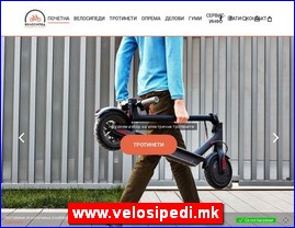 Motorcycles, scooters, www.velosipedi.mk