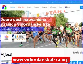 Sportski klubovi, atletika, atletski klubovi, gimnastika, gimnastički klubovi, aerobik, pilates, Yoga, www.vidovdanskatrka.org