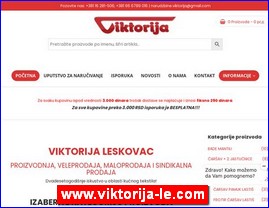 Posteljina, tekstil, www.viktorija-le.com