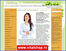 Drugs, preparations, pharmacies, www.vitalshop.rs