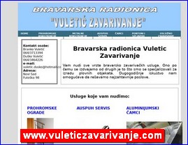 Industrija metala, www.vuleticzavarivanje.com