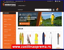 Work clothes, work clothes, shoes, PPC equipment, www.zastitnaoprema.rs