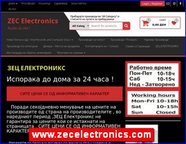 www.zecelectronics.com