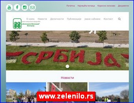 www.zelenilo.rs