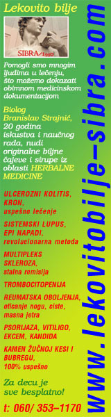 Asocijacija za nauna istraivanja i herbalnu medicinu Sibra 1990 - lekovito bilje, biljni ajevi, sirupi