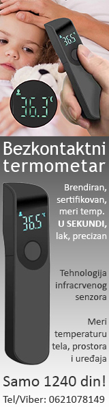 Termometar toplomer bezkontaktni