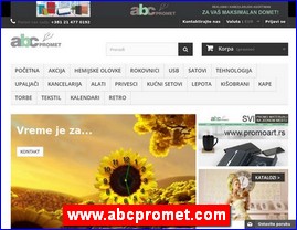 Kancelarijska oprema, materijal, kolska oprema, www.abcpromet.com