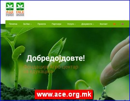 Voće, povrće, prerada hrane, www.ace.org.mk