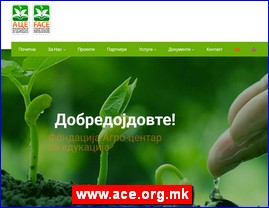 Voe, povre, prerada hrane, www.ace.org.mk