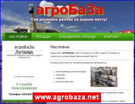 Poljoprivredne maine, mehanizacija, alati, www.agrobaza.net