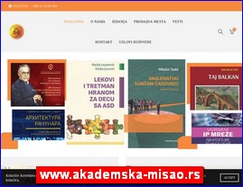 Knjievnost, knjige, izdavatvo, www.akademska-misao.rs