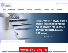 Advokati, advokatske kancelarije, www.akv.org.rs