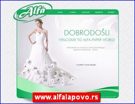 Higijenska oprema, www.alfalapovo.rs