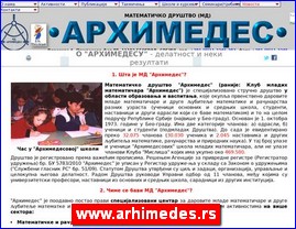 Knjievnost, knjige, izdavatvo, www.arhimedes.rs