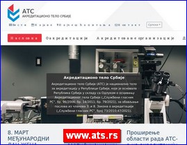 Industrija, zanatstvo, alati, Srbija, www.ats.rs