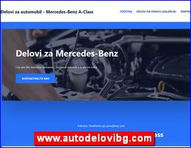 Auto-delovi, polovni originalni delovi, Mercedes-Benz A-Class, ugradnja delova, otkup vozila za delove, povoljne cene, Stepojevac, Obrenovac, Beograd, www.autodelovibg.com