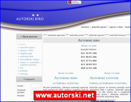 Advokati, advokatske kancelarije, www.autorski.net