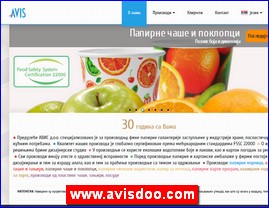 Ugostiteljska oprema, oprema za restorane, posue, www.avisdoo.com