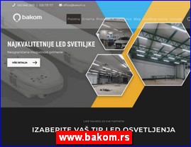 Rasveta, www.bakom.rs