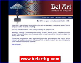 Rasveta, www.belartbg.com