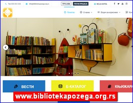 Knjievnost, knjige, izdavatvo, www.bibliotekapozega.org.rs