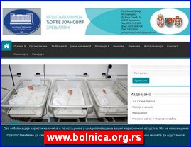 Ordinacije, lekari, bolnice, banje, laboratorije, www.bolnica.org.rs