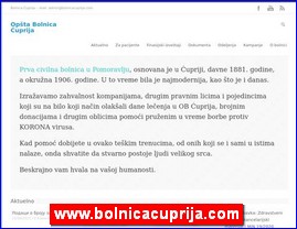 Ordinacije, lekari, bolnice, banje, laboratorije, www.bolnicacuprija.com