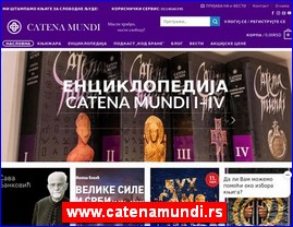 Knjievnost, knjige, izdavatvo, www.catenamundi.rs