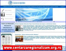 Nevladine organizacije, Srbija, www.centarzaregionalizam.org.rs