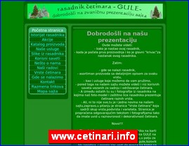Cvee, cveare, hortikultura, www.cetinari.info