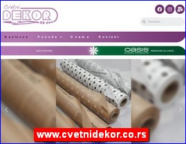 Cvee, cveare, hortikultura, www.cvetnidekor.co.rs