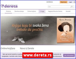 Knjievnost, knjige, izdavatvo, www.dereta.rs