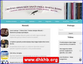 Knjievnost, knjige, izdavatvo, www.dhkhb.org
