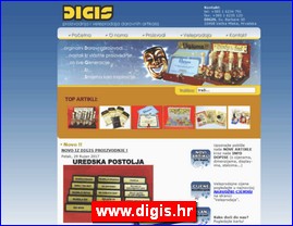Oprema za decu i bebe, www.digis.hr