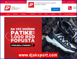 Sportska oprema, www.djaksport.com