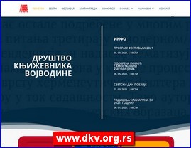 Knjievnost, knjige, izdavatvo, www.dkv.org.rs