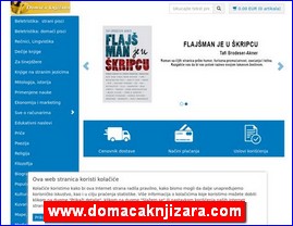 Knjievnost, knjige, izdavatvo, www.domacaknjizara.com