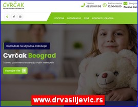 Ordinacije, lekari, bolnice, banje, Srbija, www.drvasiljevic.rs