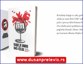 Knjievnost, knjige, izdavatvo, www.dusanprelevic.rs